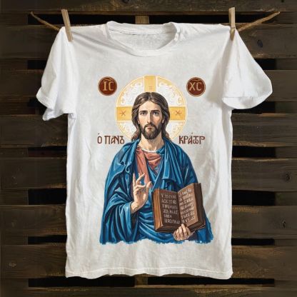 The victory of Jesus Christ Cotton T-shirt