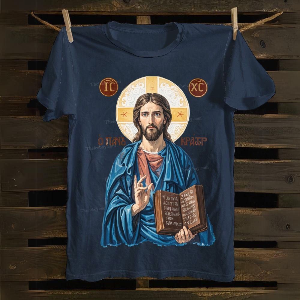 The victory of Jesus Christ Cotton T-shirt