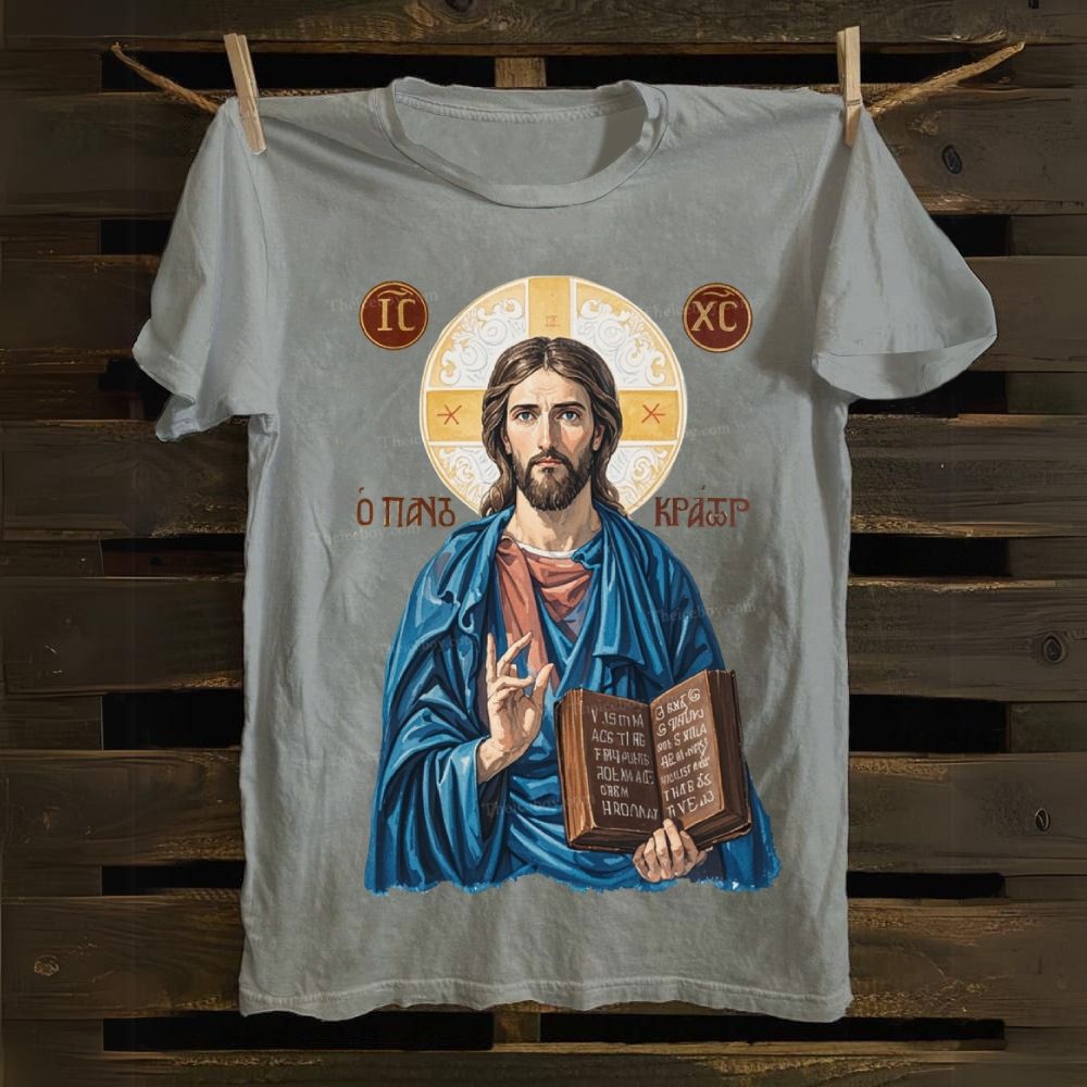 The victory of Jesus Christ Cotton T-shirt