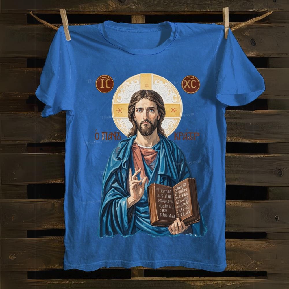 The victory of Jesus Christ Cotton T-shirt