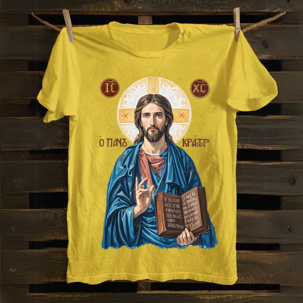 The victory of Jesus Christ Cotton T-shirt