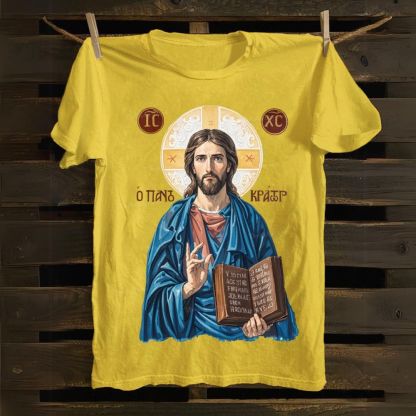 The victory of Jesus Christ Cotton T-shirt