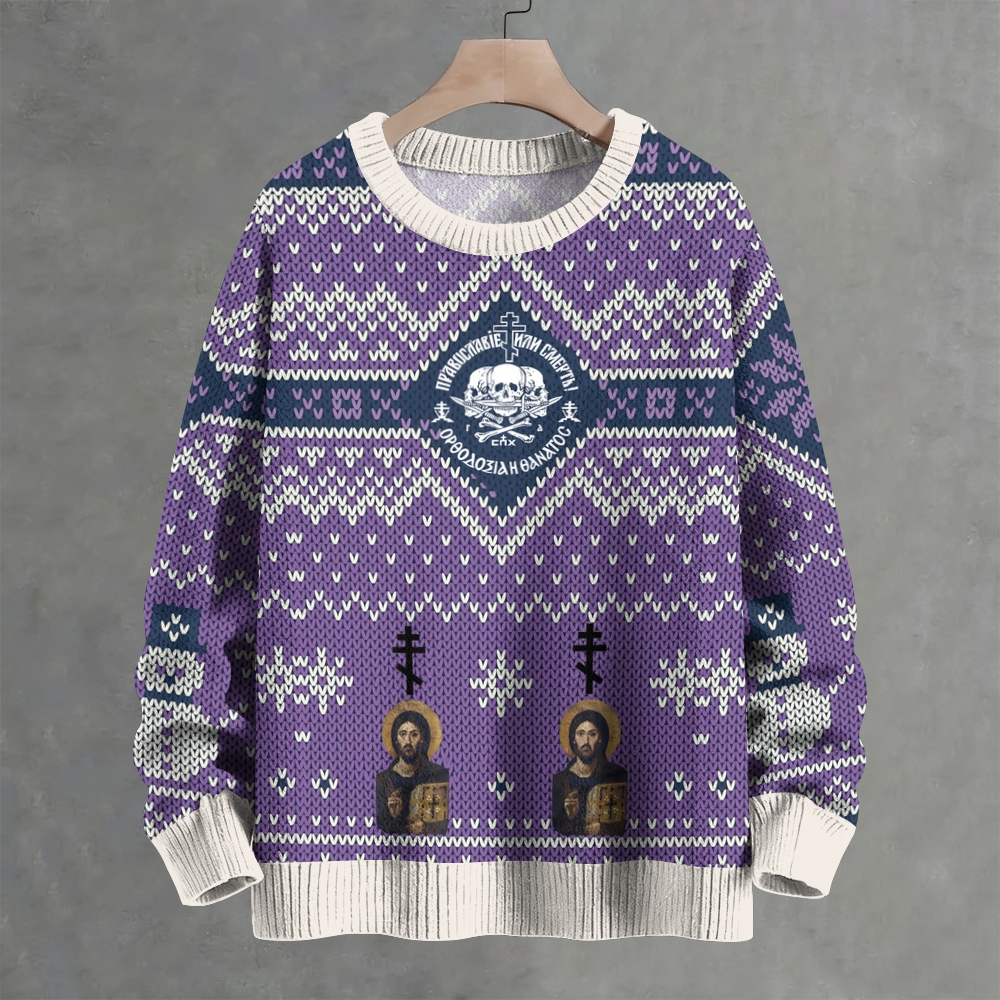 Orthodox Or Death Crew Neck Sweater
