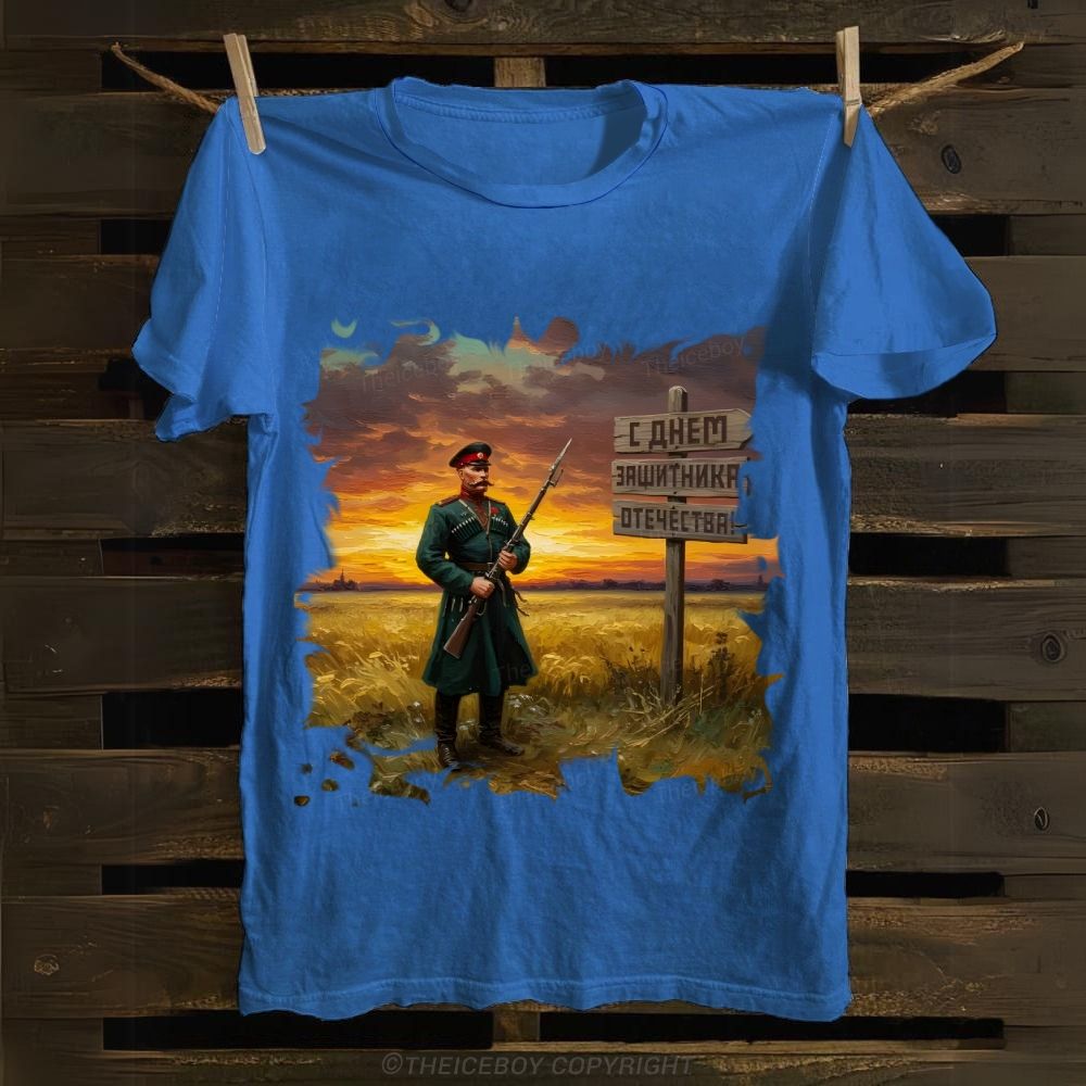 The Iron Cavalry Cotton T-shirt