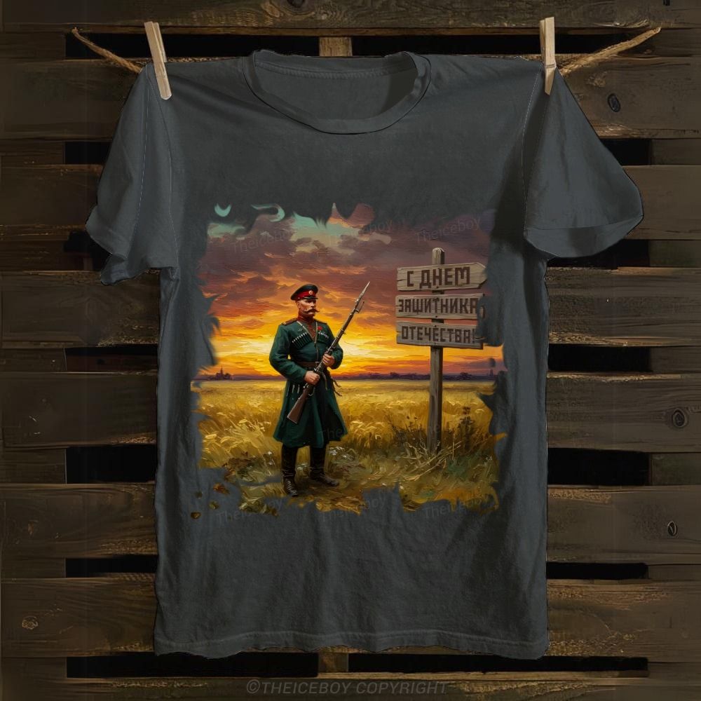 The Iron Cavalry Cotton T-shirt