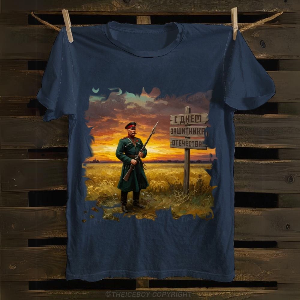 The Iron Cavalry Cotton T-shirt