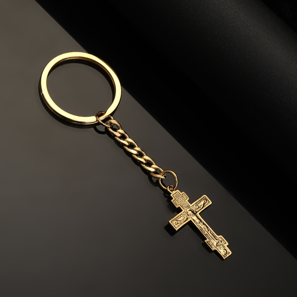 Orthodox Eternal Cross Stainless Steel Keychain