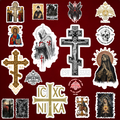 20 Random Stickers