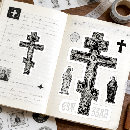 Orthodoxy Est. 33 AD Sticker