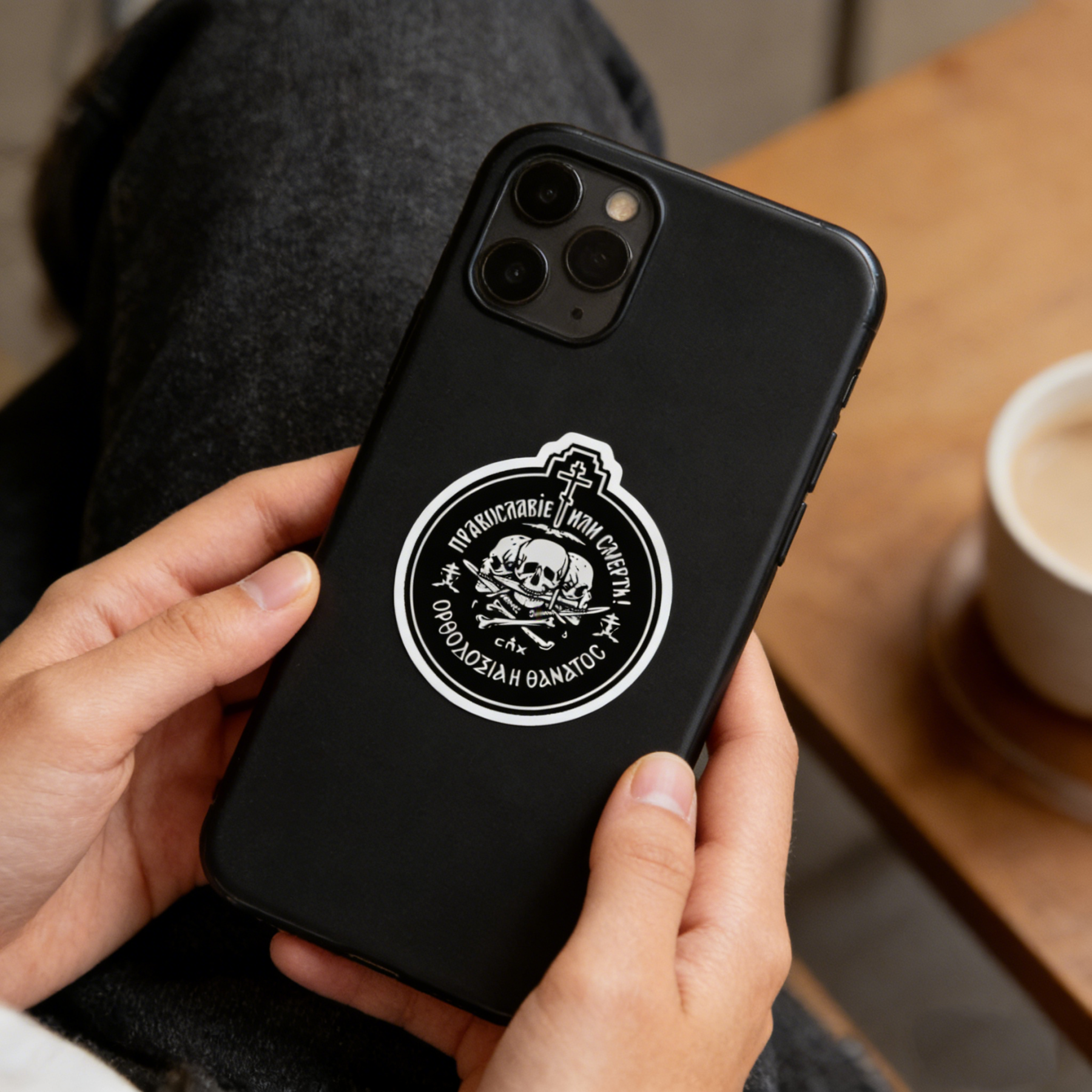 Orthodoxy or Death Russian Orthodox Sticker