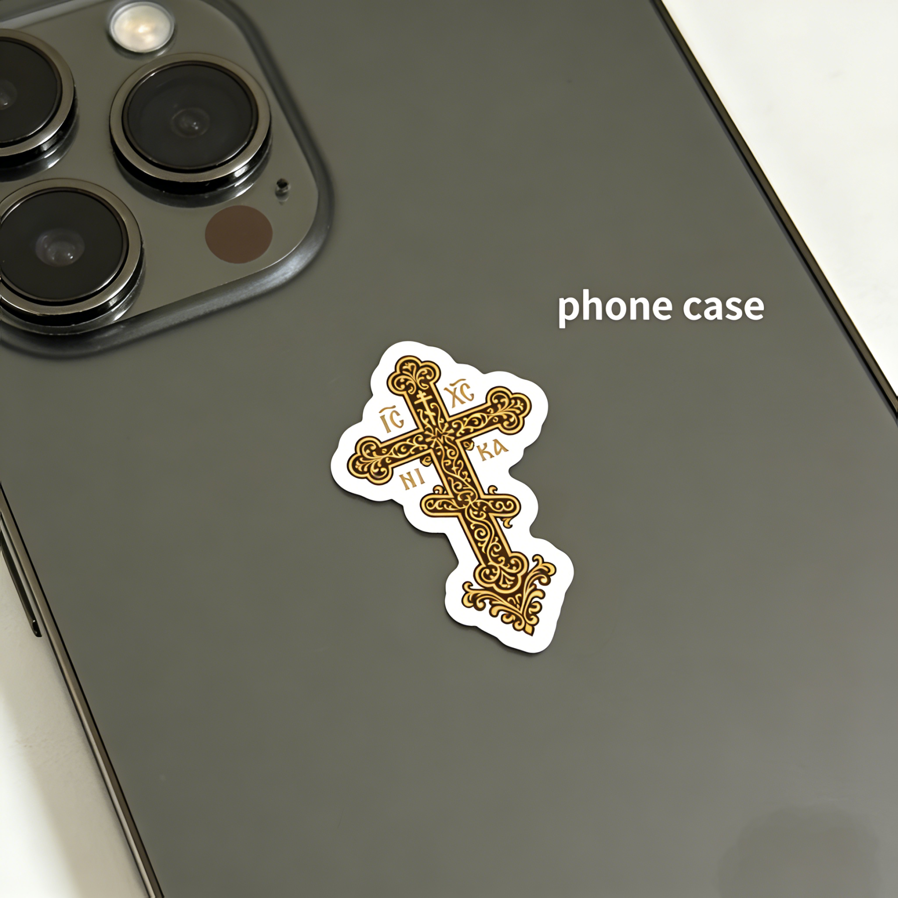 Ornate Eastern Orthodox Cross Sticker