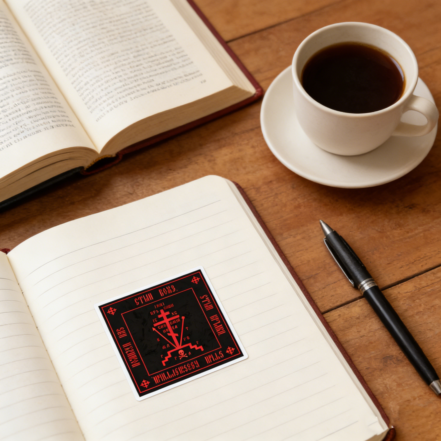 Calvary Cross (Christian Orthodox Monastic Symbol) Sticker