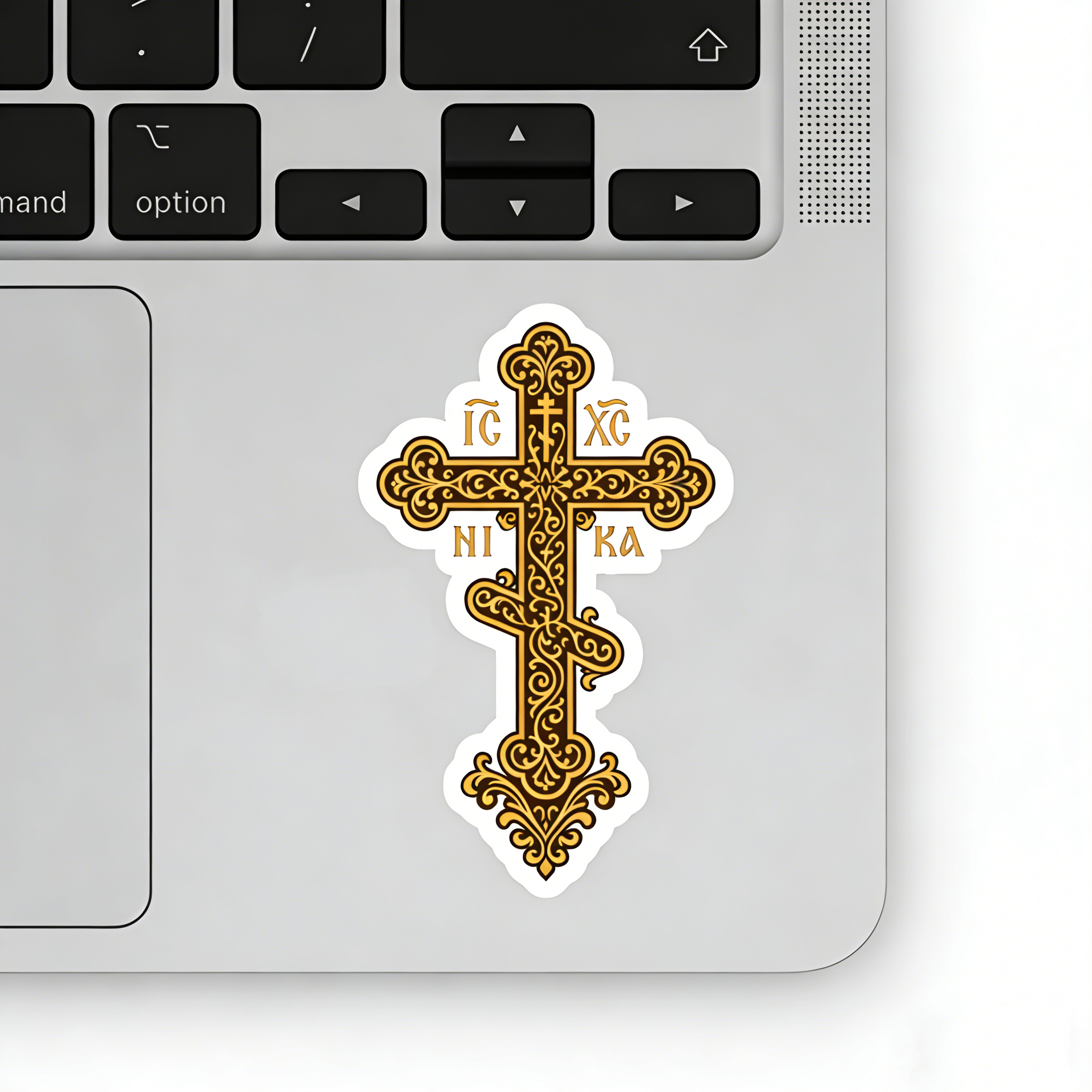 Ornate Eastern Orthodox Cross Sticker