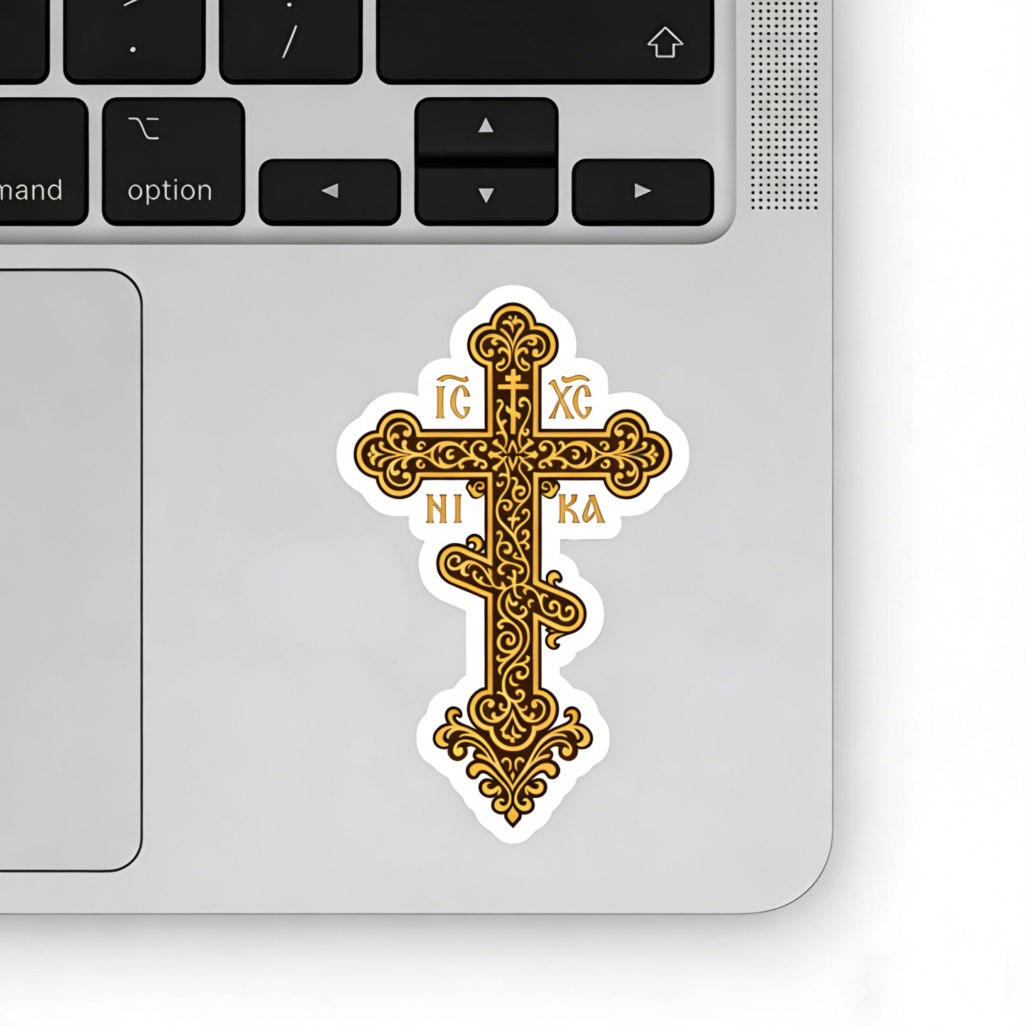 Ornate Eastern Orthodox Cross Sticker