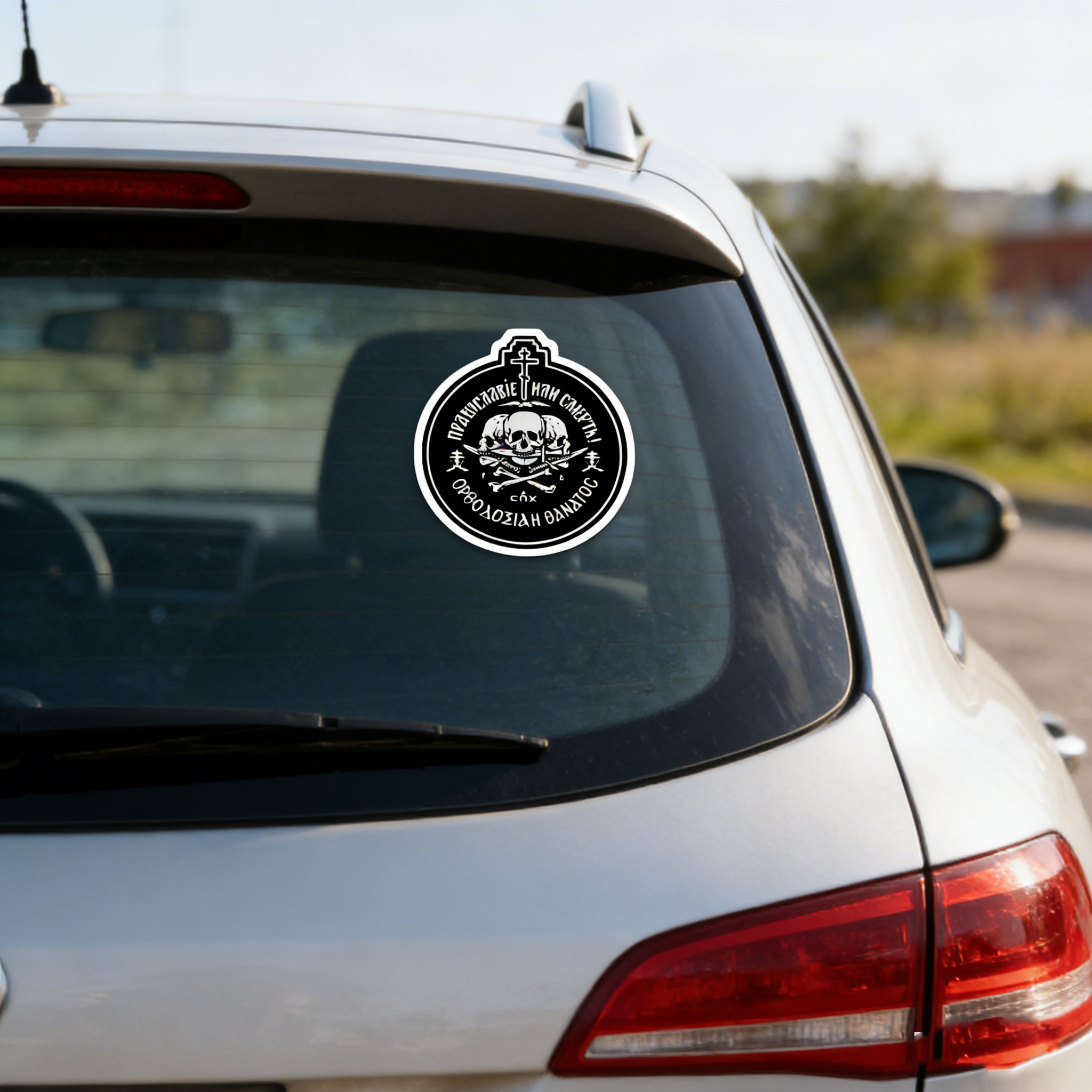 Orthodoxy or Death Russian Orthodox Sticker