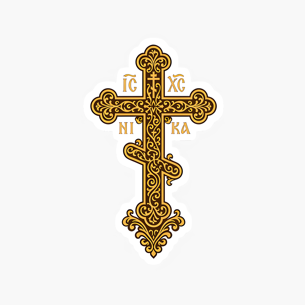 Ornate Eastern Orthodox Cross Sticker