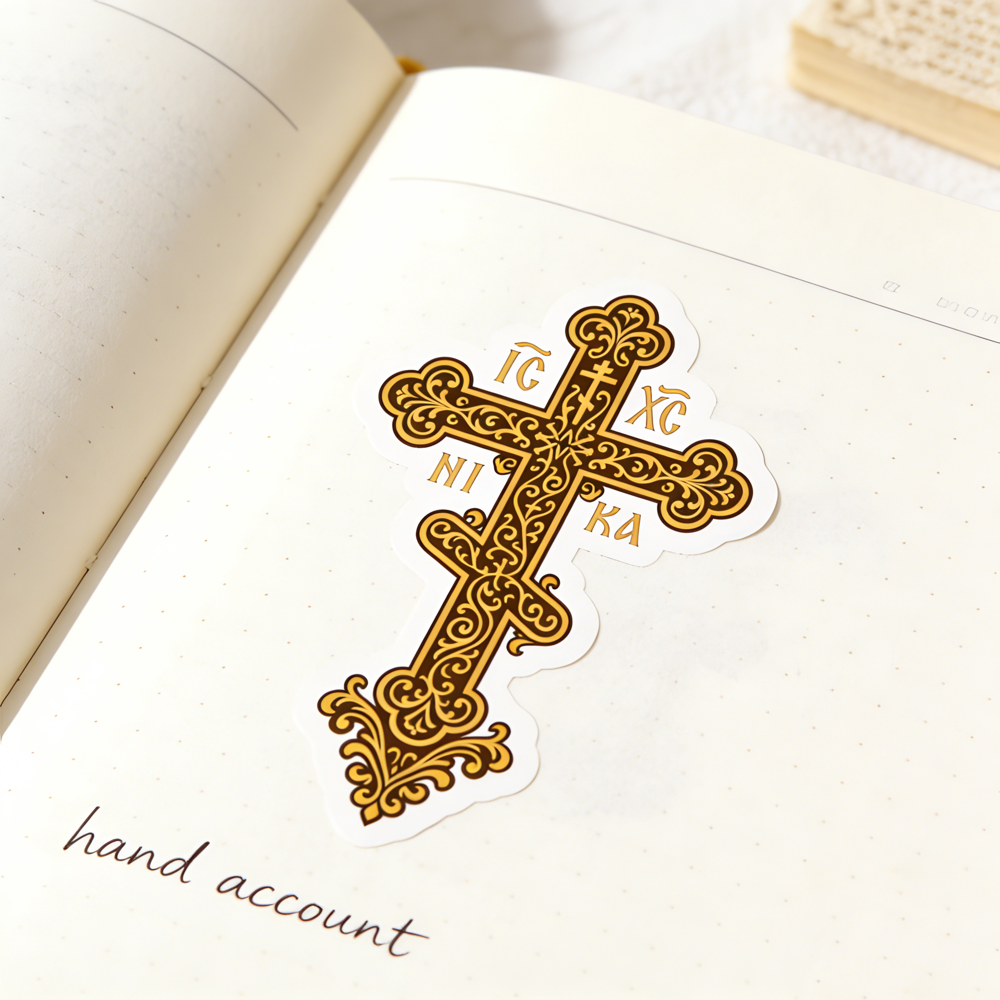 Ornate Eastern Orthodox Cross Sticker