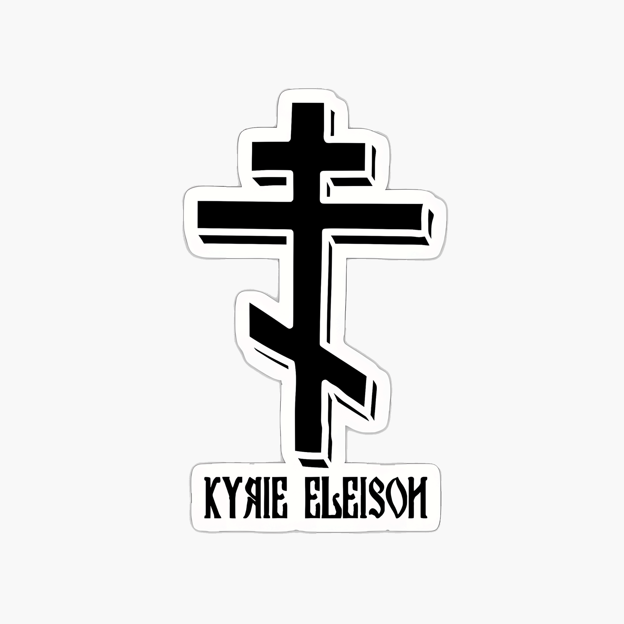 Eastern Orthodox Cross Kyrie Eleison Sticker