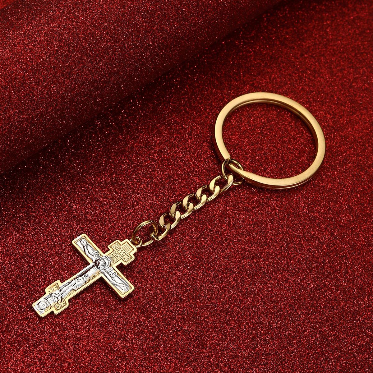 Orthodox Eternal Cross Stainless Steel Keychain