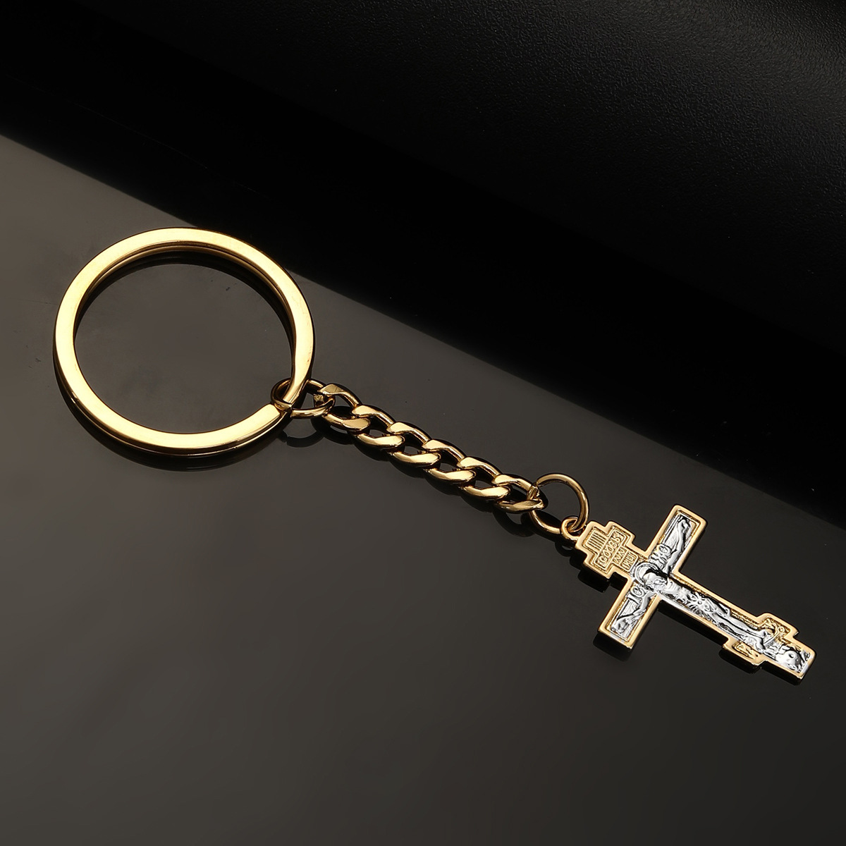 Orthodox Eternal Cross Stainless Steel Keychain