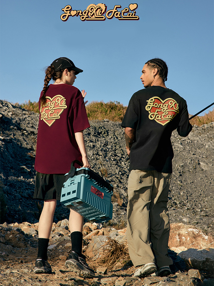 Valentine's Day Love T-shirt Street Loose Couple Short Sleeve