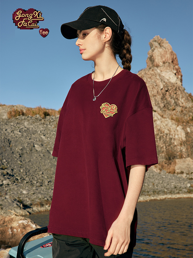 Valentine's Day Love T-shirt Street Loose Couple Short Sleeve