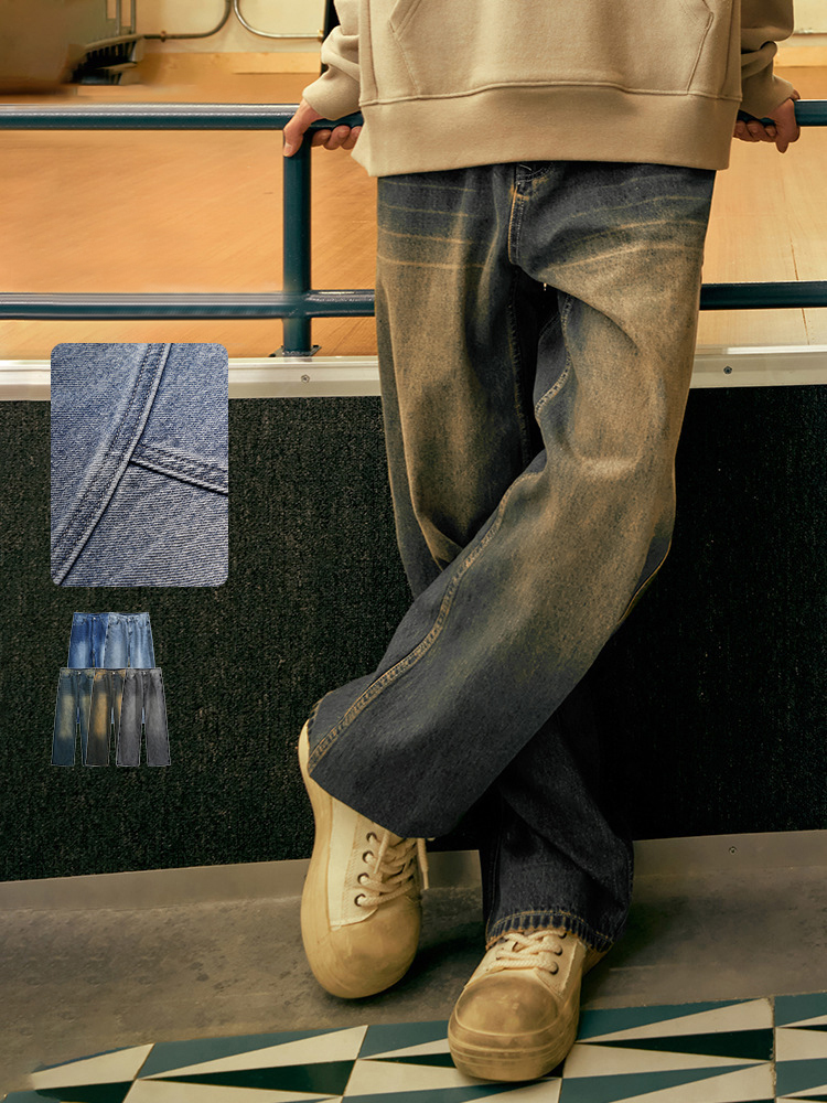 3D Cutting Washed Jeans Street Loose Casual Pants