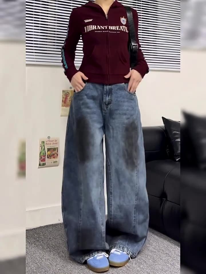 Washed Mopping Drape Loose Versatile Dirty Casual Pants