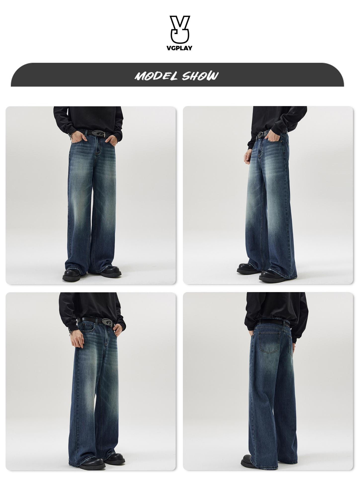 Loose Wide-leg Straight Jeans