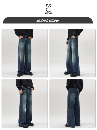 Loose Wide-leg Straight Jeans