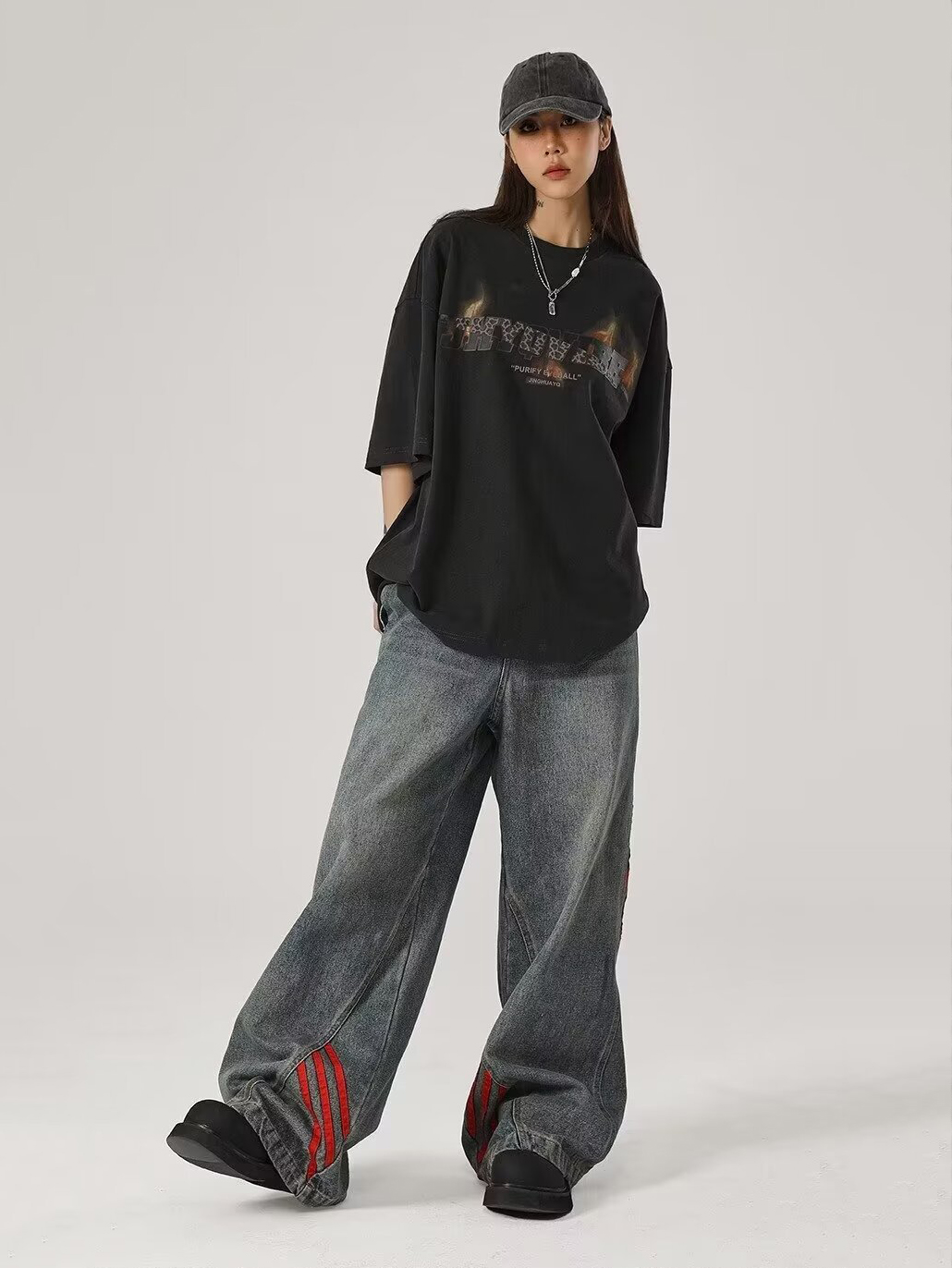 Relaxed Straight-Leg Pants with Distressed Striped Panels