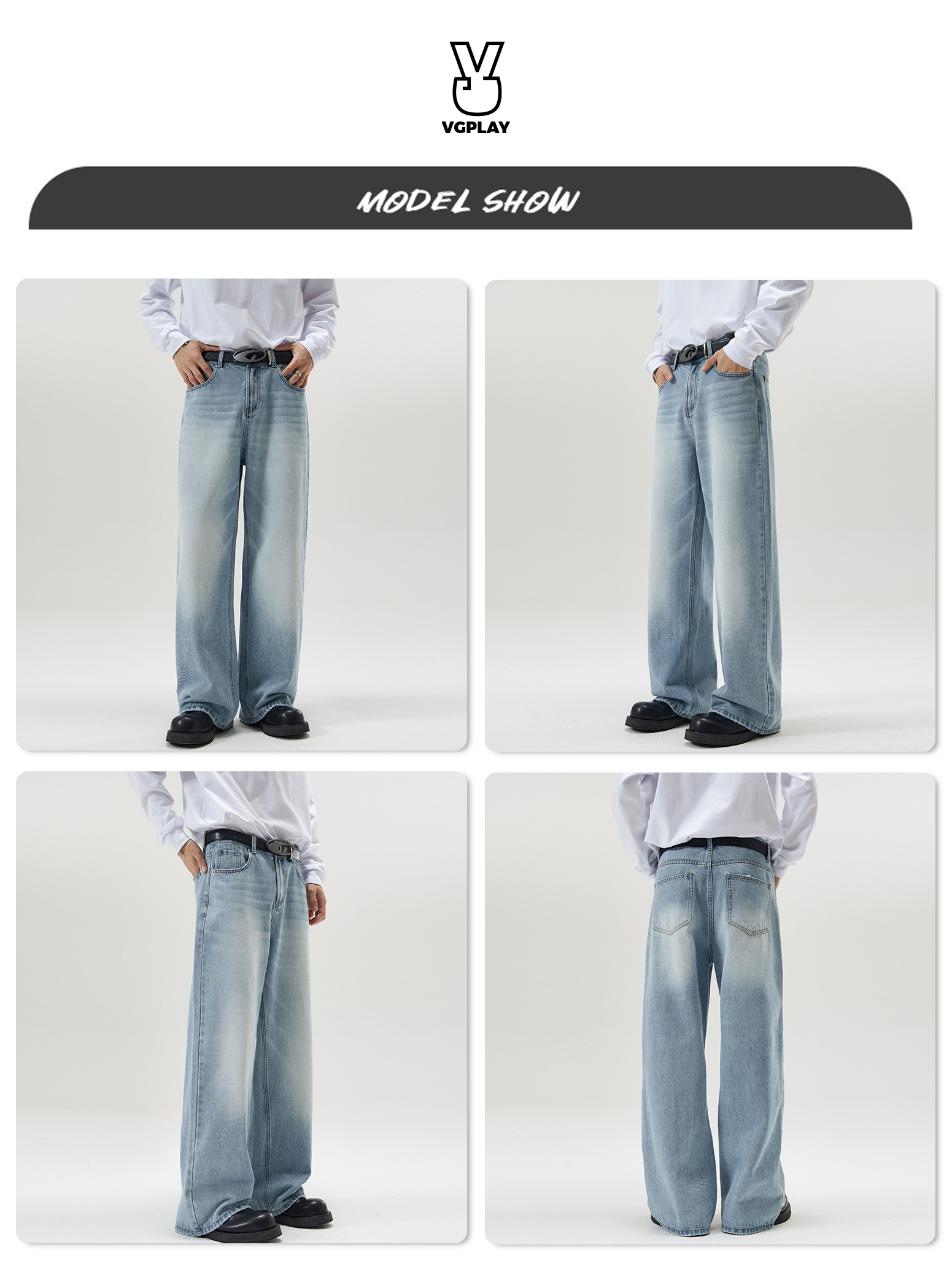Loose Wide-leg Straight Jeans