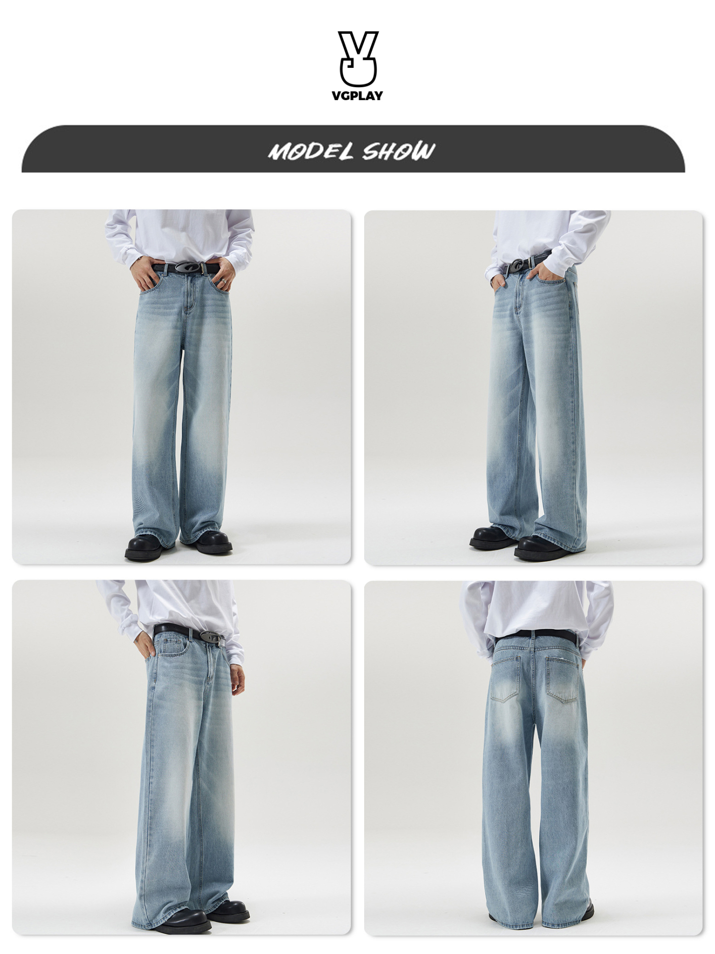 Loose Wide-leg Straight Jeans
