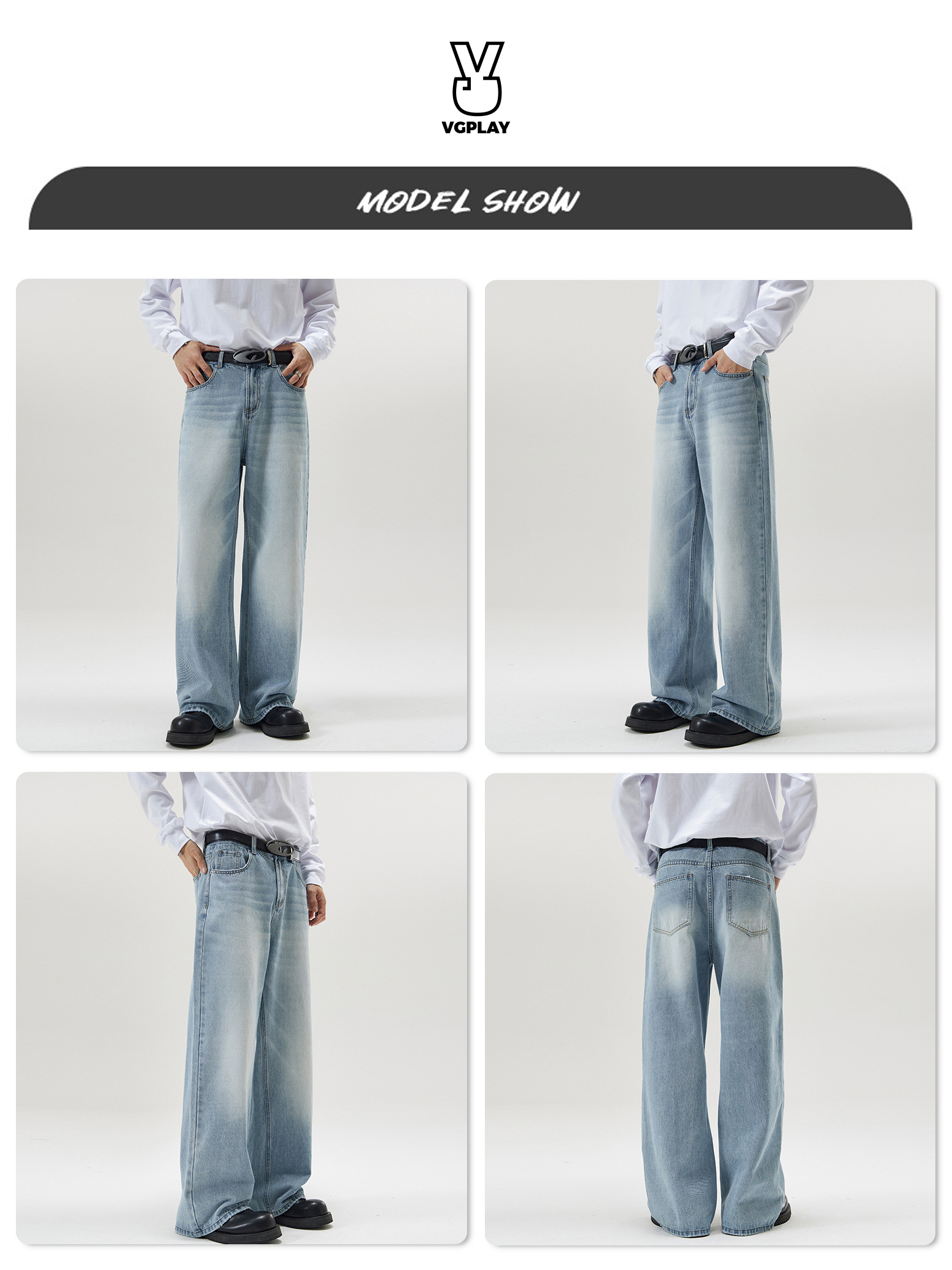 Loose Wide-leg Straight Jeans