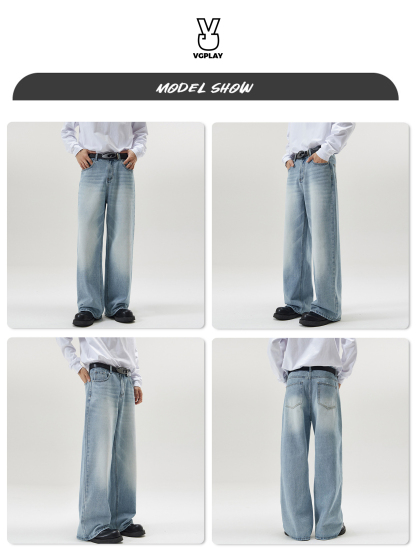 Loose Wide-leg Straight Jeans