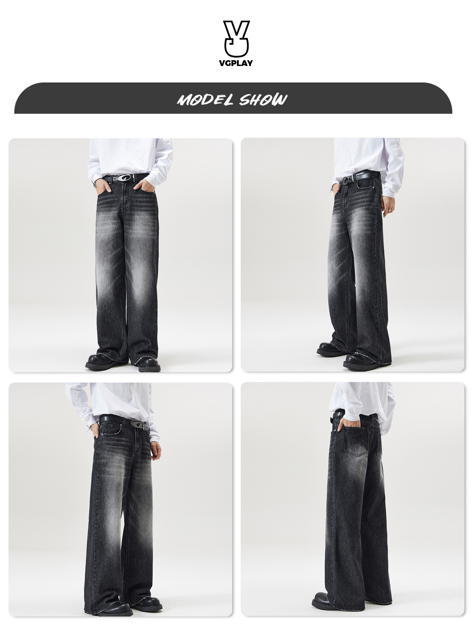 Loose Wide-leg Straight Jeans