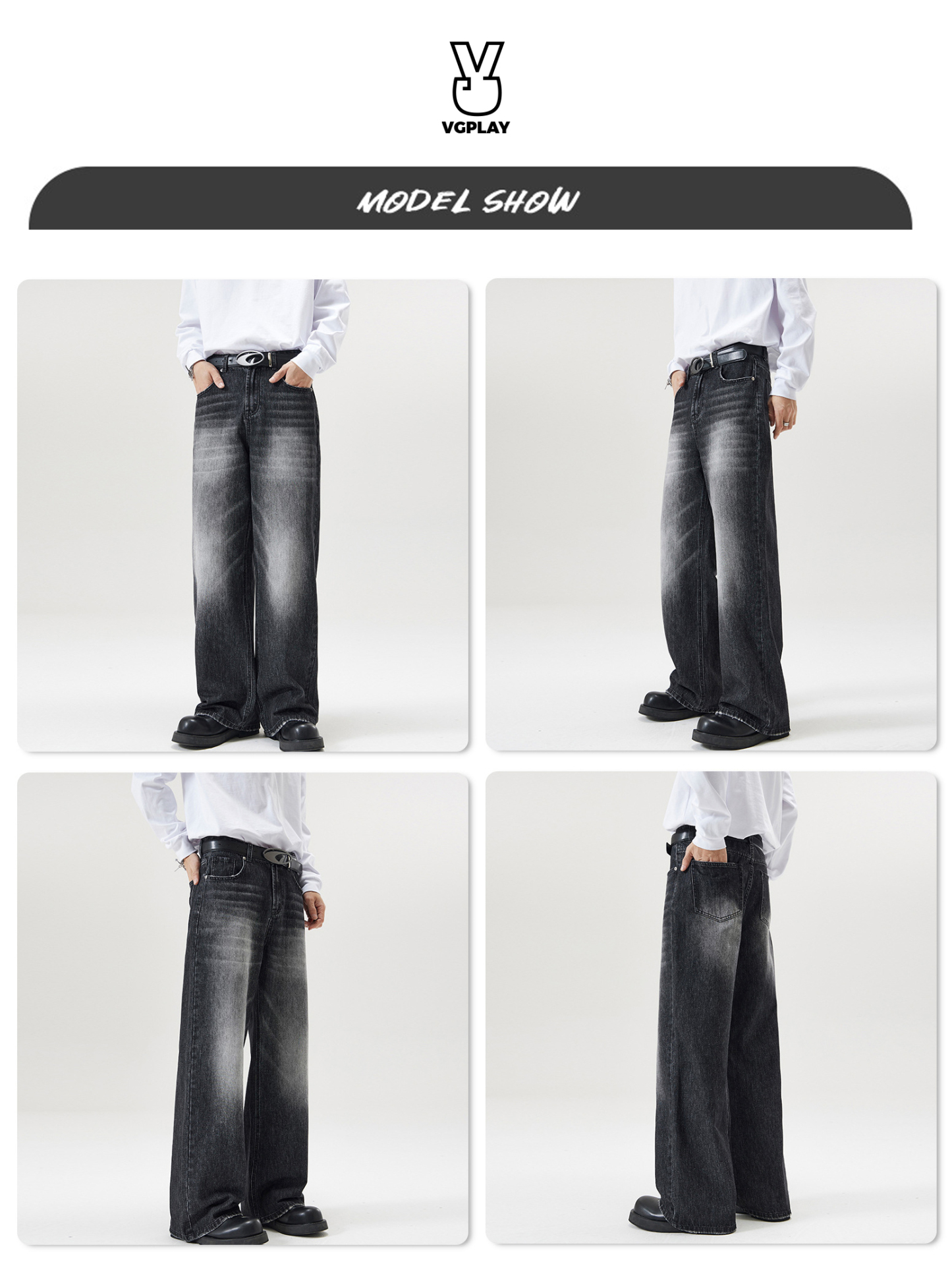 Loose Wide-leg Straight Jeans