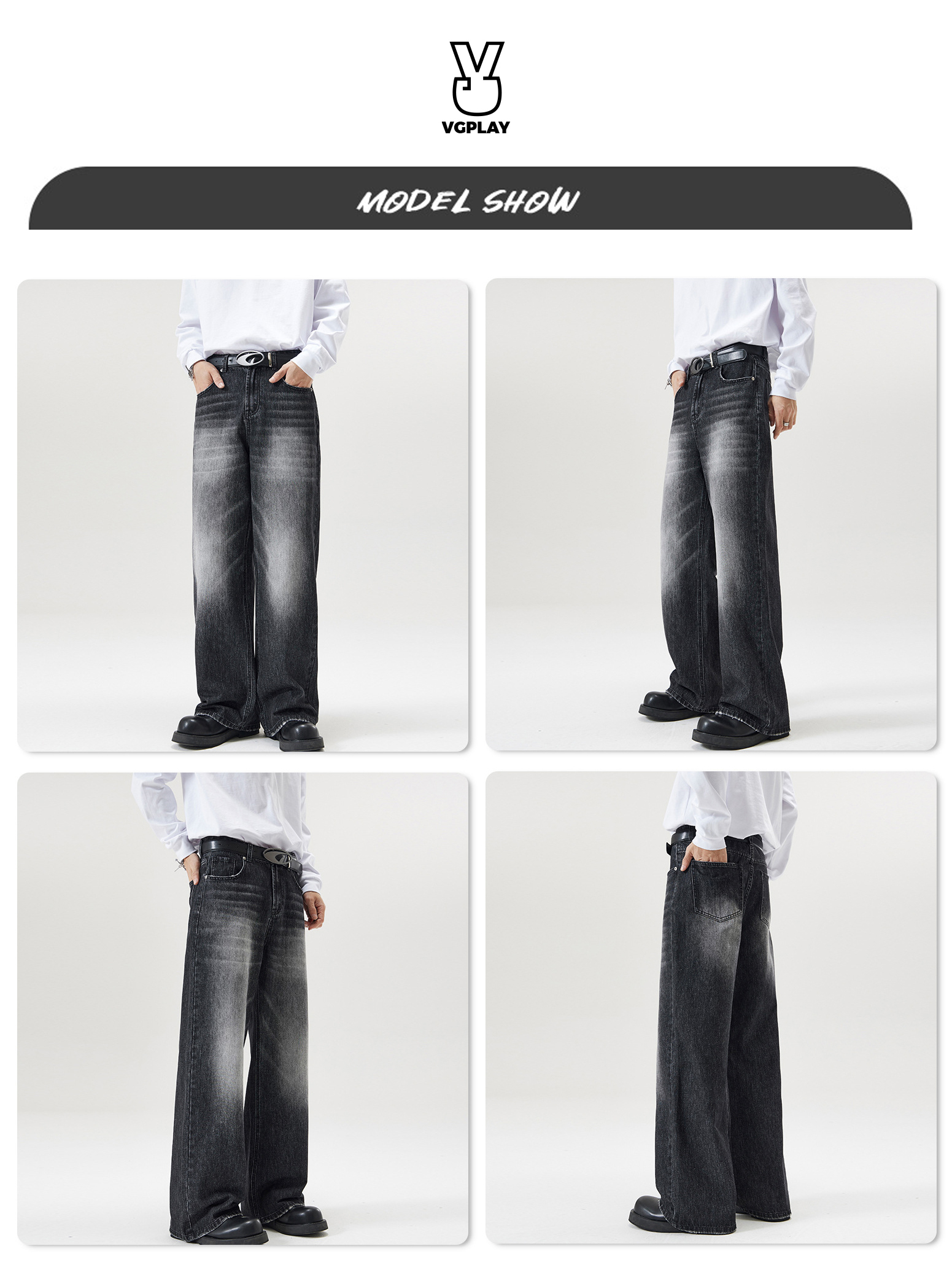 Loose Wide-leg Straight Jeans