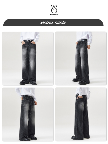 Loose Wide-leg Straight Jeans