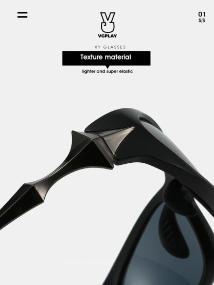 Future Technology Wasteland Punk Style Sunglasses