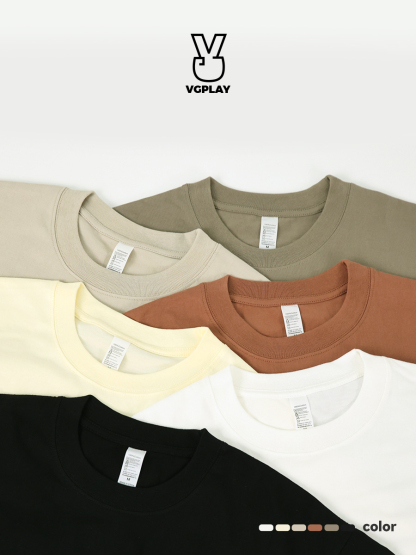 Basic Short-sleeved Cotton T-shirt
