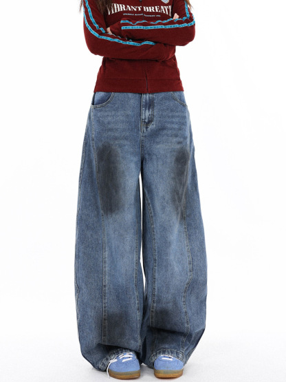 Washed Mopping Drape Loose Versatile Dirty Casual Pants