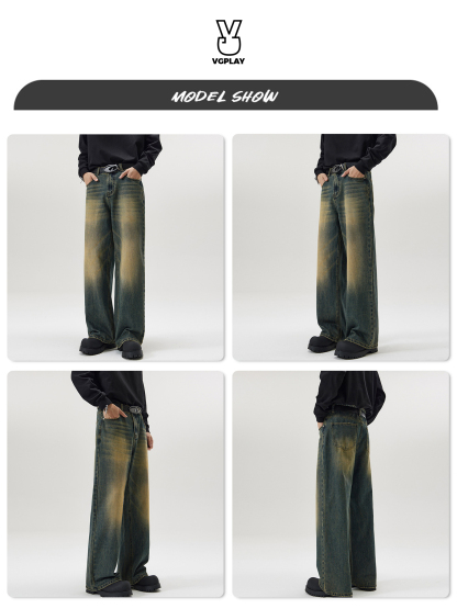 Loose Wide-leg Straight Jeans
