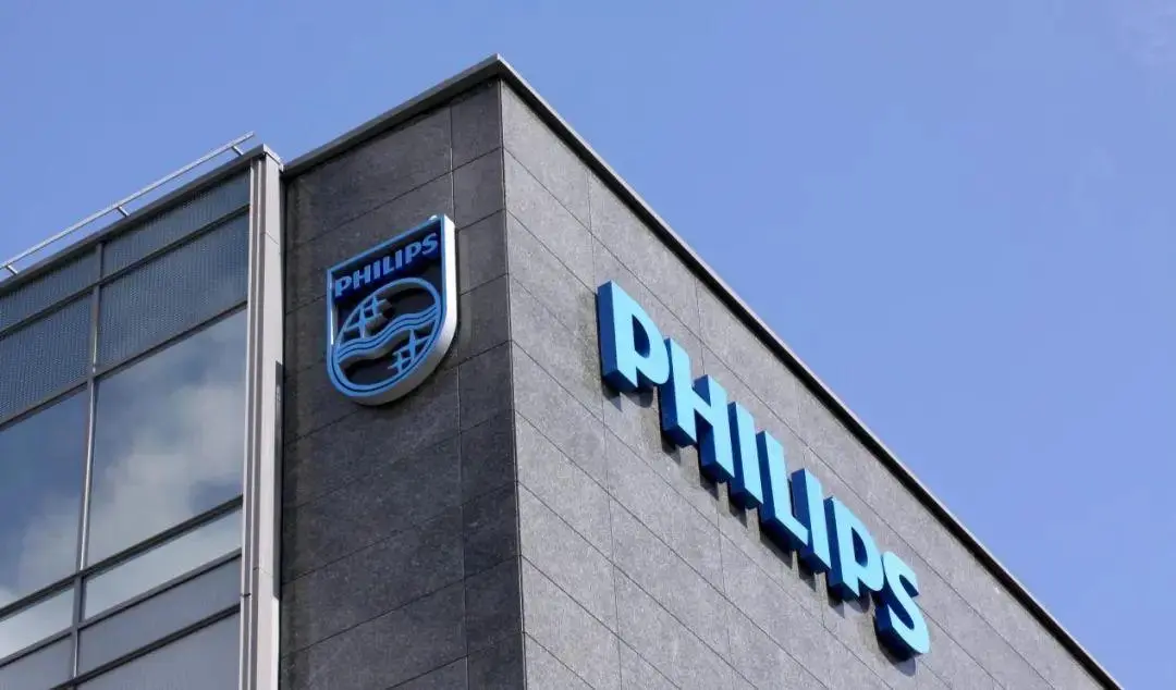 飞利浦（PHILIPS） LOGO设计内涵与品牌设计欣赏尼高设计公司