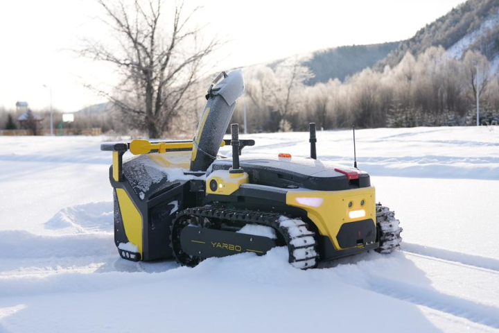 Smart snow blower