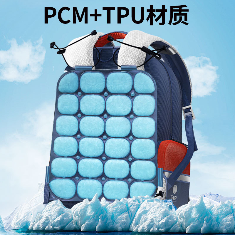 PCM Cooling Backpack