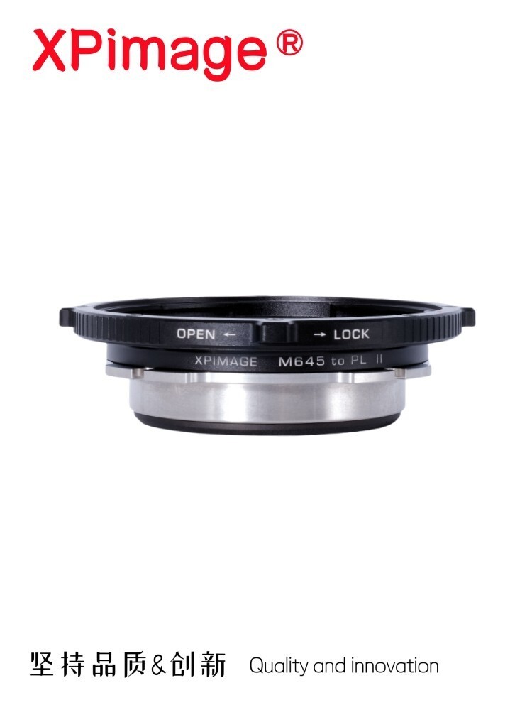 XPimage M645-PL Lens Adapter for Mamiya 645 M645 Lens to ARRI PL ALEXA MINI AMIRA RED MONSTRO BlackMagic URSA Cine Camera