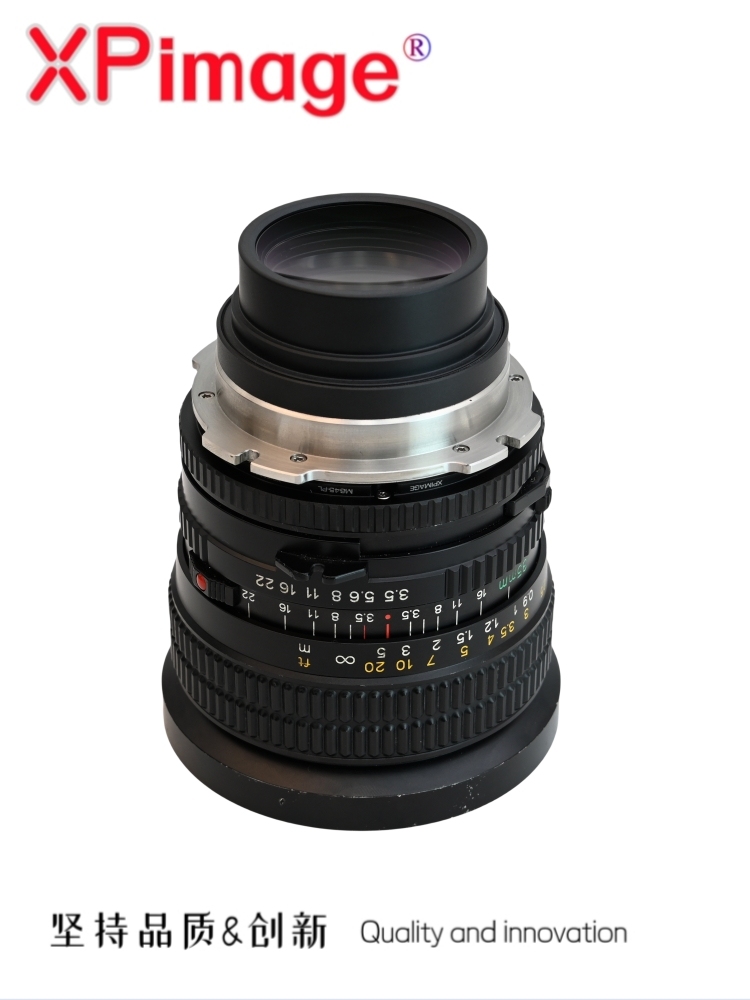 XPimage Modify Adapter 0.71x Focal Reducer Booster for Mamiya 645 M645 Lens to ARRI PL Mount Cinema Camera