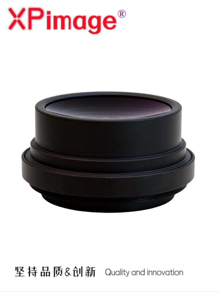 XPimage Modify Adapter 0.71x Focal Reducer Booster for Mamiya 645 M645 Lens to ARRI PL Mount Cinema Camera