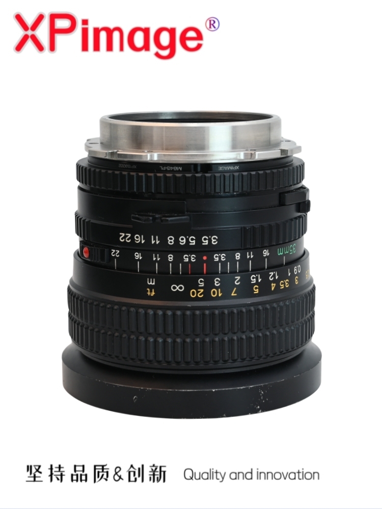 XPimage Modify Adapter 0.71x Focal Reducer Booster for Mamiya 645 M645 Lens to ARRI PL Mount Cinema Camera